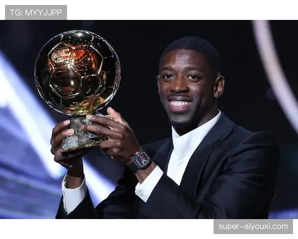 登贝莱：法甲冠军成员的联赛荣誉持续性分析