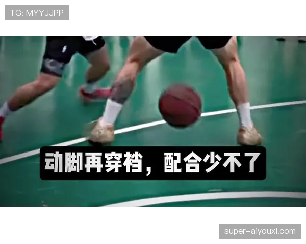 新手必看：如何正确判断球场上的走步违例？