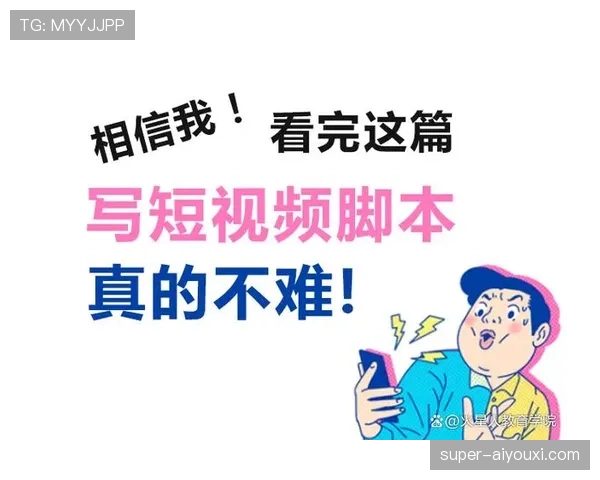 篮球进攻时间规则你真的懂吗？看完这篇就彻底明白了